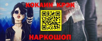 круглые Краснокаменск