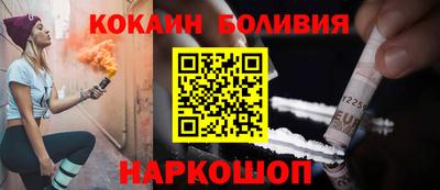 круглые Краснокаменск