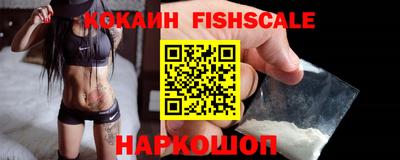 круглые Краснокаменск