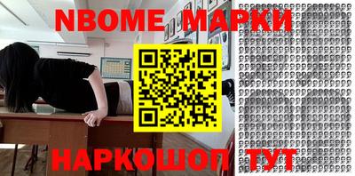 PSILOCYBIN Коммунар