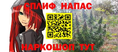 прущая мука Краснодар