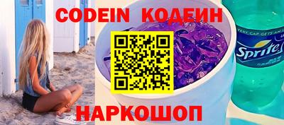 прущая мука Краснодар