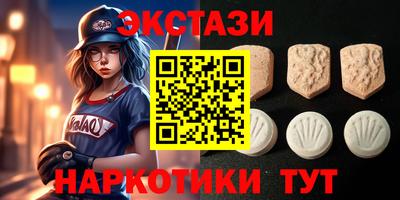 прущая мука Краснодар