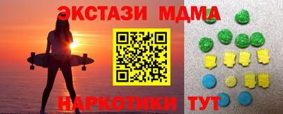 прущая мука Краснодар