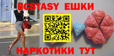 метадон Конаково