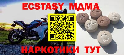 прущая мука Краснодар