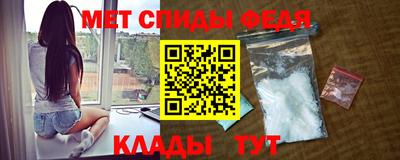 прущая мука Краснодар