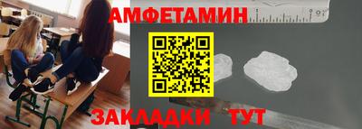 круглые Краснокаменск