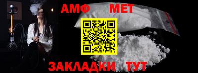 круглые Краснокаменск