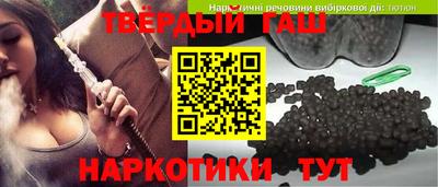 прущая мука Краснодар
