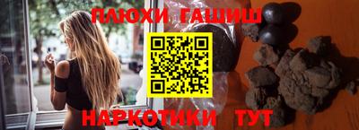 прущая мука Краснодар