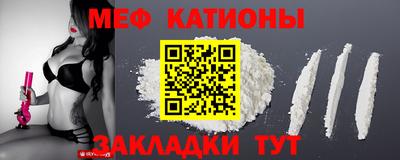 круглые Краснокаменск